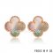 Fake Van Cleef & Arpels Sweet Alhambra Clover Pink Earrings,Brown Mother-Of-Pearl